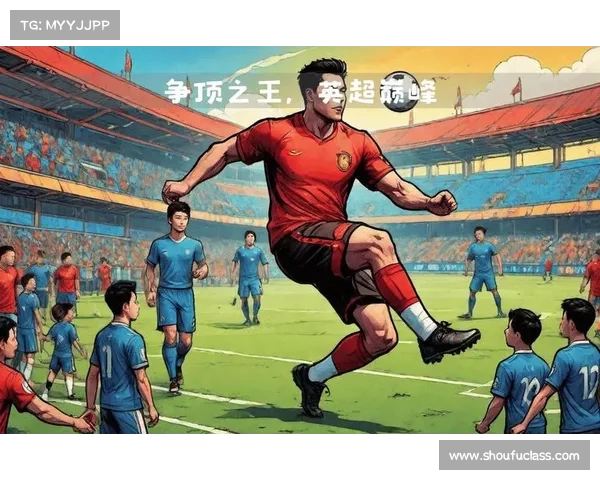 英超争顶成功率分析:各球队如何在激烈竞争中脱颖而出 英超争顶成功率分析:各球队如何在激烈竞争中脱颖而出