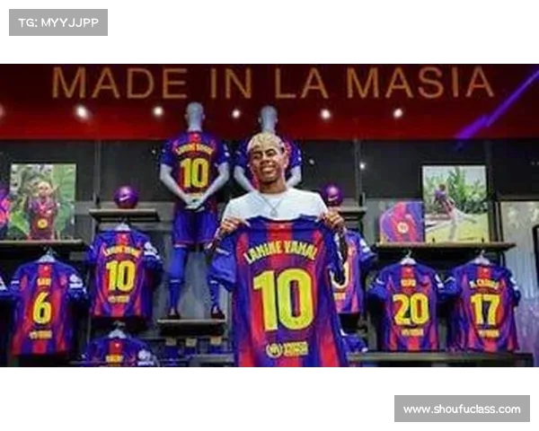 西甲巴萨球迷版球衣价格最高达114.99欧元引发热议