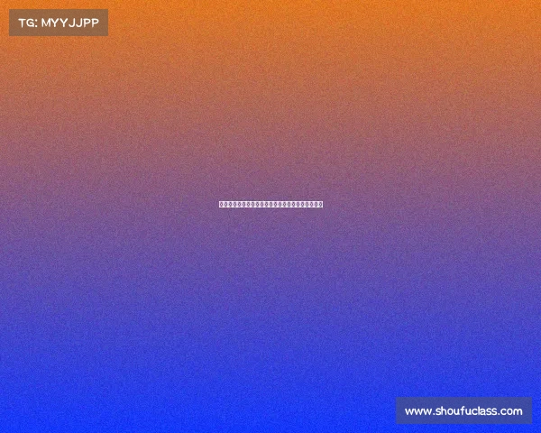 法甲战术解析:中路渗透打法的演变与现代应用分析 法甲战术解析:中路渗透打法的演变与现代应用分析