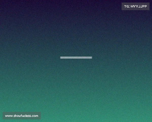 西甲战术解析:如何运用战术板破解对手防线与进攻布局