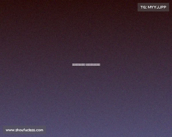 西甲射手榜激烈争夺 多名球星竞逐金靴荣誉